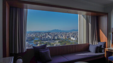 【リーガロイヤルホテル広島】瀬戸内の絶景を望む！エグゼクティブフロア＜宿泊記ブログ＞