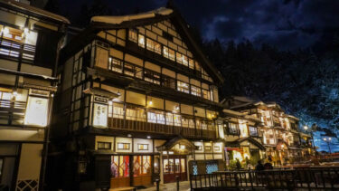 【銀山温泉 古勢起屋別館】温泉街を望む川側和室で景色を堪能＜宿泊記ブログ＞