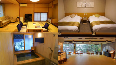 天童市【ほほえみの空湯舟つるや】全館畳敷き×源泉かけ流しの宿＜宿泊記ブログ＞