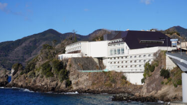 西伊豆土肥温泉【伊東園ホテル土肥】駿河湾を一望！オーシャンビューの宿＜宿泊記ブログ＞