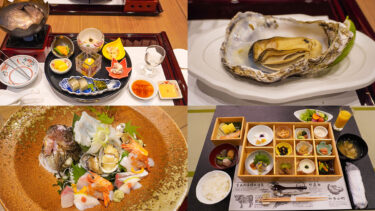 【宮島 錦水館】夕食・朝食編：広島の味覚を堪能する宿屋料理＜ブログ＞