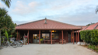 竹富島【やど家 たけのこ】西桟橋まで徒歩3分の沖縄らしさを味わえる宿＜宿泊記ブログ＞